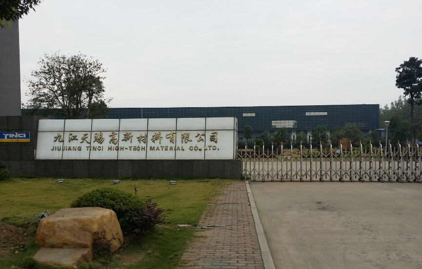北京利扬泰克科技