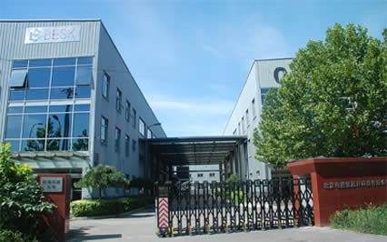 或为萨德影响 韩国SK与中企合资在华电池厂停产