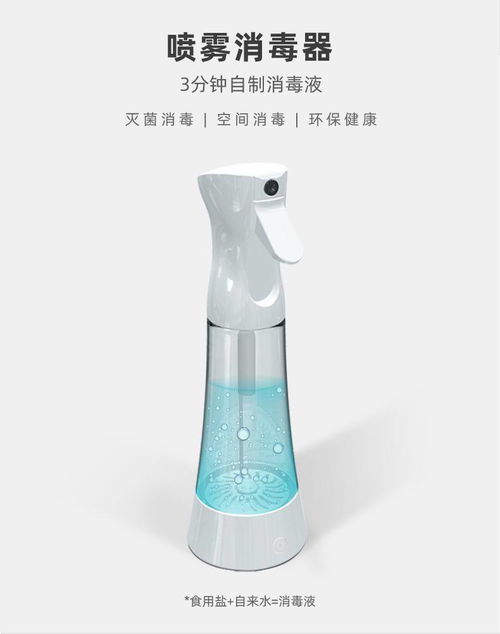 10款新品史低折扣，派商店618大促，瞬新科技严选好物推荐